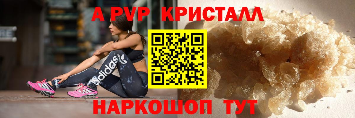 Гашиш  Ревда  Каннабис  КОКАИН  Вход с VPN  Сколько стоит  МЕФ  