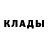 КЕТАМИН VHQ Anthony Morford