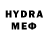 Метадон methadone 2lampof 2
