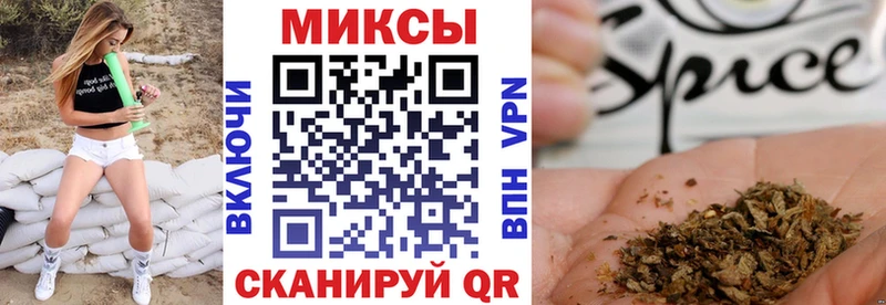 наркотики  Ревда  Бутират оксибутират 