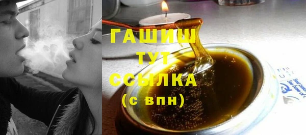 мет Михайловка