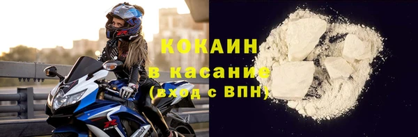 стафф Михайлов