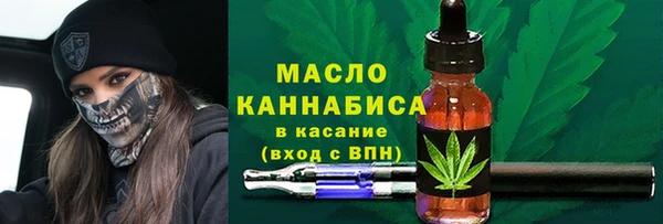 стафф Михайлов