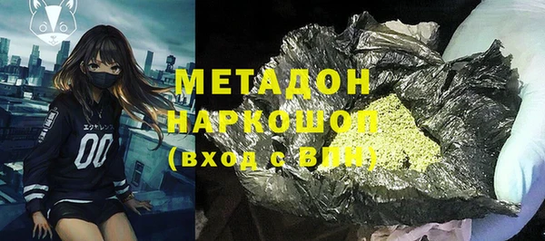 стафф Михайлов