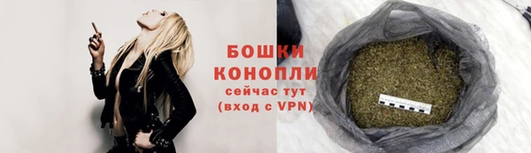 мет Михайловка