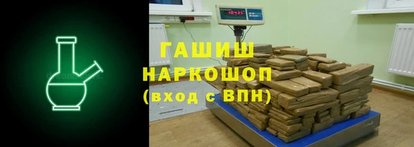 мет Михайловка