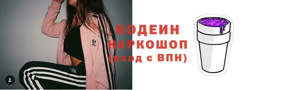 мет Михайловка