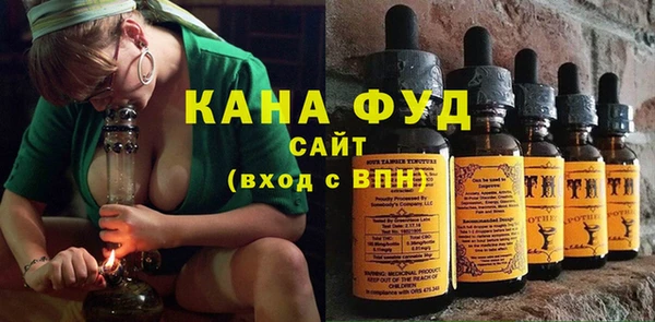 синтетический гашиш Медногорск