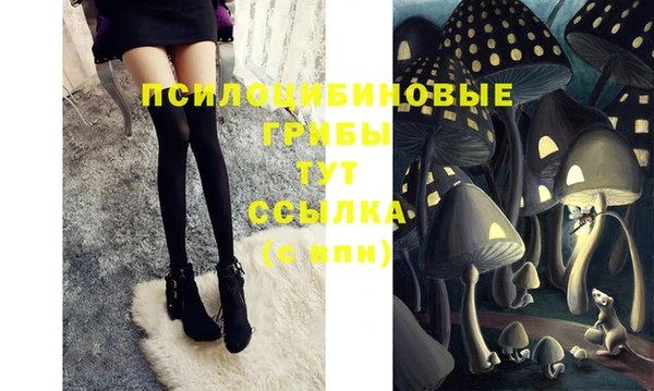 мет Михайловка