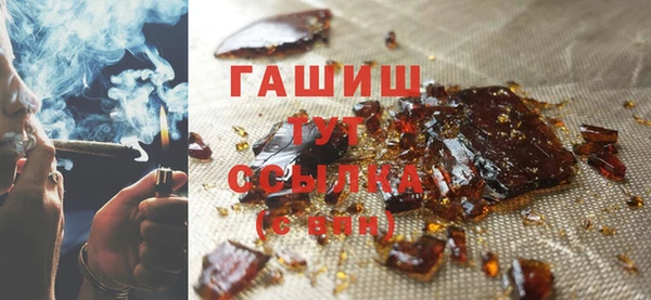мет Михайловка