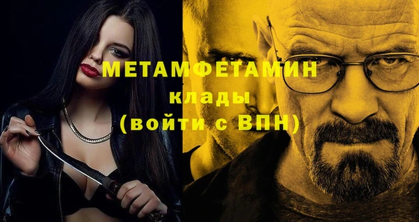 стафф Михайлов