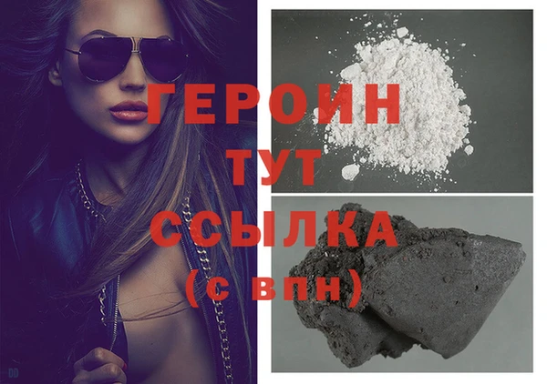 мет Михайловка