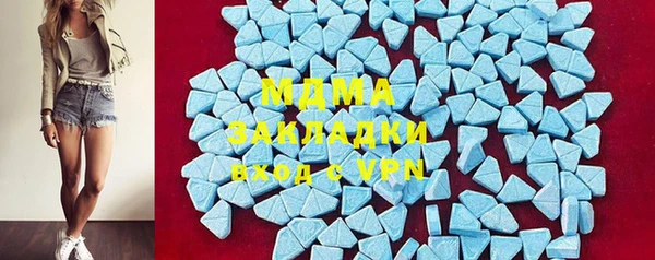 стафф Михайлов