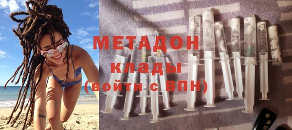 мет Михайловка