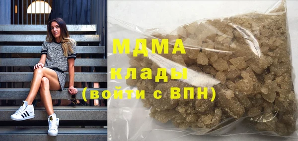 стафф Михайлов
