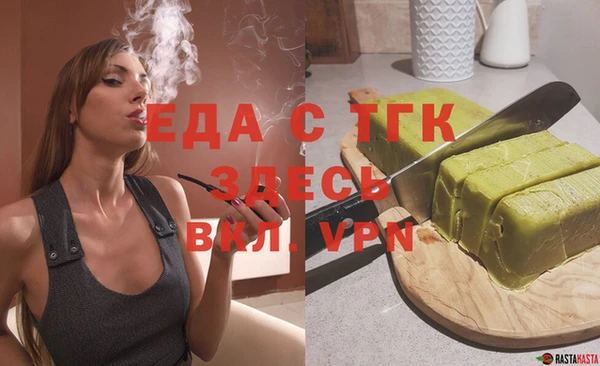 наркотики Михайловск