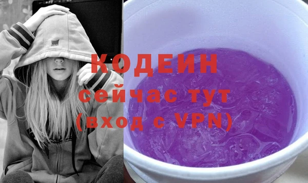 меф Медвежьегорск