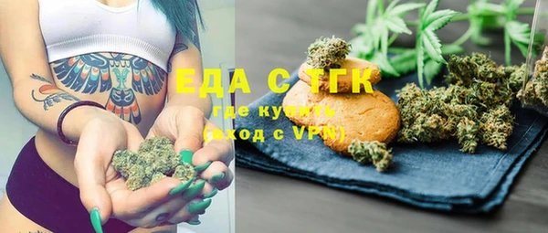 наркотики Михайловск