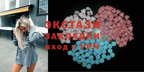 мет Михайловка