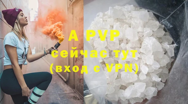 мет Михайловка