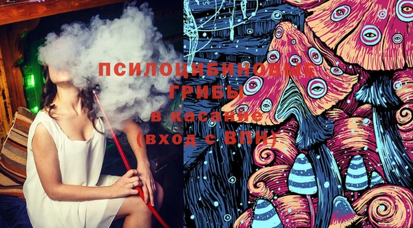мет Михайловка