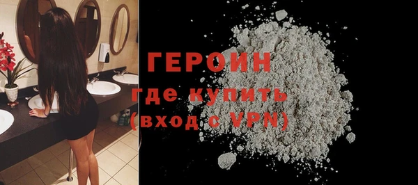стафф Михайлов