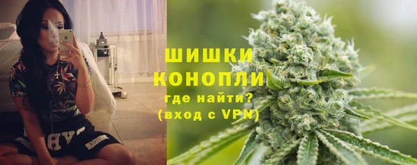 мет Михайловка