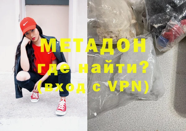 стафф Михайлов