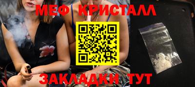 кокс Кимры