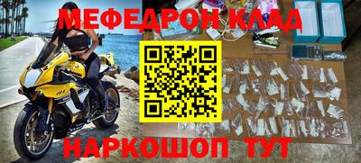 кокс Кимры