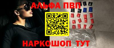 кокс Кимры