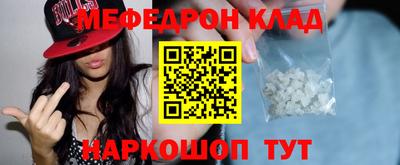 кокс Кимры