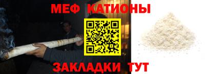 кокс Кимры