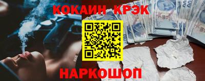 спиды Кингисепп