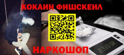 кокс Кимры