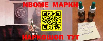 кокс Кимры