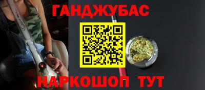 кокс Кимры