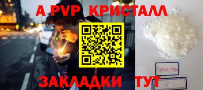 кокс Кимры