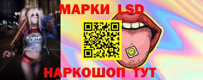 кокс Кимры