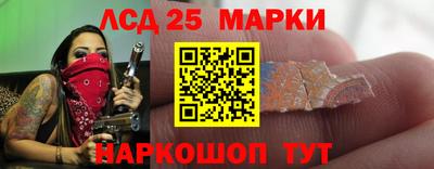кокс Кимры
