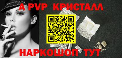 мескалин Кинель