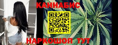 мескалин Кинель