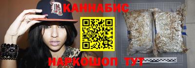 мескалин Кинель