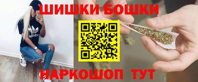кокс Кимры
