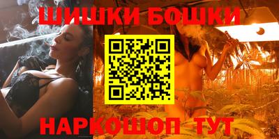 кокс Кимры
