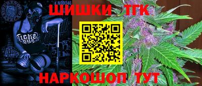 мескалин Кинель