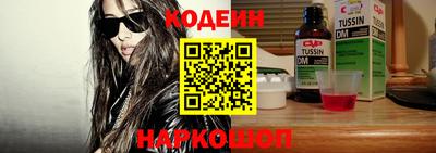 спиды Кингисепп