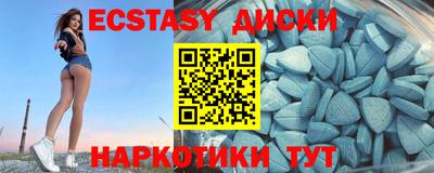кокс Кимры
