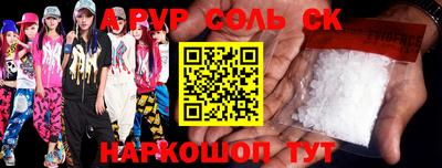 кокс Кимры