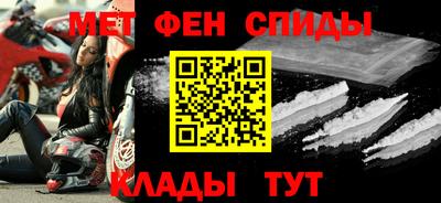 мескалин Кинель